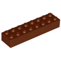 LEGO 2x8 Stein 3007 - 50 Stück Rotbraun