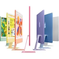 Apple iMac 24/23,5"/4480 x 2520/M4/16GB/256GB SSD/M4/Sequoia/Silber/1R