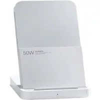 Xiaomi Wireless Charging Stand Pro 50W - Kabelloses Ladegerät - Weiß