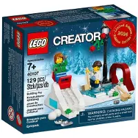 LEGO 40107 Winterliches Schlittschuh-Abenteuer