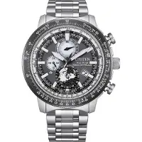 Citizen Chronograph Silber Kollektion Promaster - mann