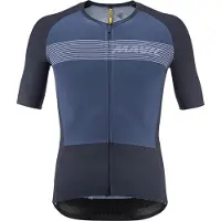 Mavic Cosmic Kurzarm-radtrikot