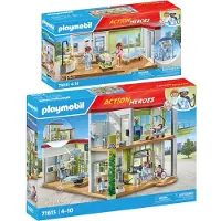Playmobil 2er Set Modernes Krankenhaus + Entbindungsstation