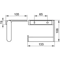 Keuco PLAN Toilettenpapierhalter mit Ablage, schwenkbar, 14973010000, Farbe: Verchromt
