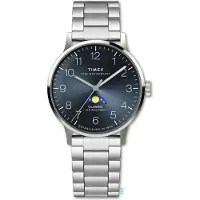 Timex Uhr Herren Silber -TW2W75700