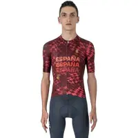 Suarez Vuelta España 2025 Kurzarm-radtrikot