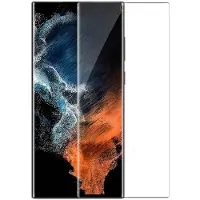 NILLKIN Cp+ Max Samsung Galaxy S22 Ultra Gehärtete Glas-displayschutzfolie