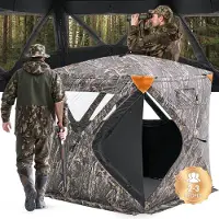 Vevor Jagdzelt Jagdversteck Bodenzelt Pop-Up-Hirschversteck für 2–3 Personen zur Jagd mit Tragetasche, tragbares & belastbares Bodenversteck mit 3 horizontalen Fenstern 148 x 148 x 170 cm