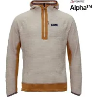 Elevenate Men Vertical Hoodie ginger beige (003) XL