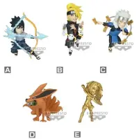 Banpresto Naruto: Narutop99 - Welt Sammelfigur Vol. 5 Sortiment (72)