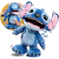 Spin Master Stitch Ultimate Feature Interactive Teddybär