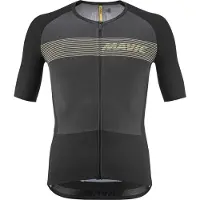 Mavic - Cosmic Jersey - Radtrikot Gr S grau/schwarz