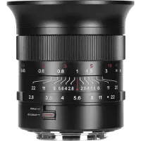 7artisans 14mm F/2.8 Sony E - Schwarz