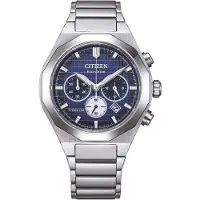 Citizen Chronograph Silber Mit Schraube Kollektion Supertitanio - mann