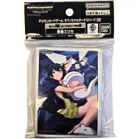 Bandai Digimon Card Game - Karten Hüllen, Card Sleeves - Erika (60 PCS)