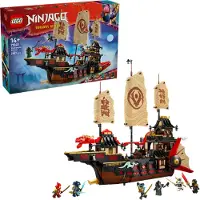 LEGO NINJAGO Der Tempel-Flugsegler - Interaktives Schiff mit beweglichen Segeln, 6 Minifiguren inkl. Cole, Zane & Nya - Geschenk für Jungen und Fans von Aufstieg der Drachen ab 14 Jahren - 71848