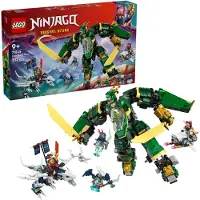 LEGO Lloyds Jet-Mech - 71845