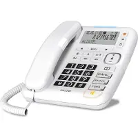 Alcatel TMAX 70, Analoges/DECT-Telefon, Kabelgebundenes Mobilteil, Freisprecheinrichtung, 99 Eintragungen, Anrufer-Identifikation, Weiß