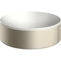 Hansgrohe AXOR Suite Aufsatzwaschtisch 300 ohne Hahnloch und Überlauf, Brushed Nickel