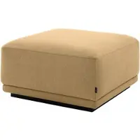 Set One By Musterring Hocker "JustB PM200 B/T 80/80cm", beige (curcuma), B:80cm H:41cm T:80cm, 94% Polyester, 6% Nylon, Hocker, Hocker, mit Wellenunterfederung & HR-Kaltschaum, Holzrahmen in Schwarz