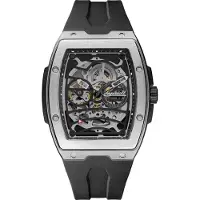 Ingersoll Herrenuhr INGERSOLL I12301 Schwarz klassisches Skelett