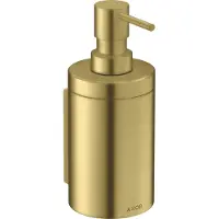 Hansgrohe AXOR UNIVERSAL Circular Lotionsspender, 42810950, Farbe: Brushed Brass