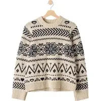 Holebrook Magda Crew sand/navy (715) M