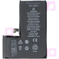 AccuCell Akku passend für Apple iPhone 15 Pro, diagnostizierbar, Li-Polymer, 3,87V, 3274mAh, 12,7Wh, ohne Werkzeug