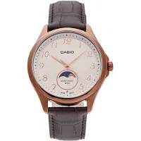 Casio - MTP-M110RL-5AVER - Armbanduhr - Herren - Quarz - Collection
