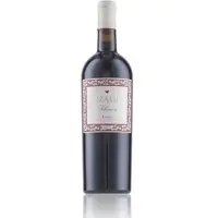 IZADI Seleccion Reserva 2020