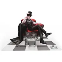 Sakami Merchandise Herr Der Mysterien Klein Schwebende Schatten-serie Acryl-diorama 18 Cm One Size