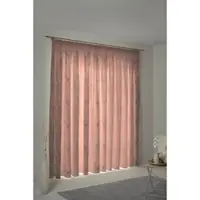 Wirth Vorhang "Stuben" Gr. 4, rot (apricot), B:132cm H:225cm, Jacquard, Baumwolle, Polyester, Gardinen, Vorhang