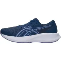 Asics Patriot 14 Neutralschuh Damen - blau, blau, Größe 43,5 (auch verfügbar in 37.5, 38, 39.5, 43.5)
