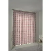Wirth Vorhang "Laufenberg" Gr. 3, rot (apricot), B:132cm H:225cm, Jacquard, Baumwolle, Polyester, Gardinen, Vorhang