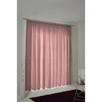 Wirth Vorhang "Trondheim 234 g/m2, 1 Stück, Kräuselband, blickdicht, Thermo-Chenille" Gr. 7, rosa, B:132cm H:255cm, Chenille, Polyacryl, Gardinen, Vorhang