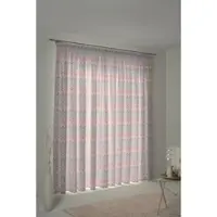 Wirth Vorhang "Benewitz" Gr. 4, rot (apricot), B:132cm H:245cm, Jacquard, Baumwolle, Polyester, Gardinen, Vorhang