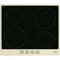 Smeg SI764POM Induktions-Kochfeld, 59,6 cm Breite, 4 Kochstellen