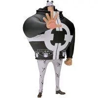 Banpresto One Piece Extra Bartholomew Kuma Figur aus der Grandline-Serie, 17 cm