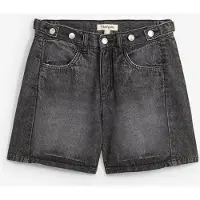 Bonprix Shorts , Damen, Gr. 54, N-Gr, schwarz (schwarz denim used (länge: regulär)), Obermaterial: 100% Baumwolle, loose fit, Hosen Shorts, Loose Fit, aus Baumwolle, mit vorverlegter Naht