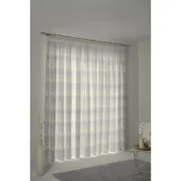 Wirth Vorhang "Benewitz" Gr. 3, grün (lindgrün), B:132cm H:225cm, Jacquard, Baumwolle, Polyester, Gardinen, Vorhang