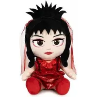 Tinisu Beetlejuice Lydia Deitz Kuscheltier - 25 cm Plüschtier Halloween Stofftier