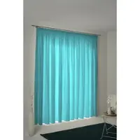 Wirth Vorhang "Trondheim 234 g/m2" Gr. 12, blau (türkis), B:172cm H:255cm, Chenille, Polyacryl, Gardinen, Vorhang