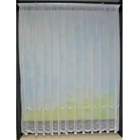Stickereien Plauen Gardine "Düne" Gr. 5, weiß, B:300cm H:170cm, Sablé, Polyester, Gardinen, Gardine