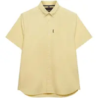 Superdry Essentials Oxford Kurzarmhemd