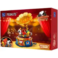 Pantasy 86911 Snoopy Phonograph Peanuts 800 Teile Klemmbausteine Bausteine