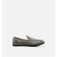 Sorel Dude MOC quarry (053) 44.5