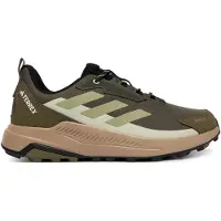 Adidas Terrex Anylander Rain.rdy Wanderschuhe