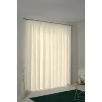 Adam Audio Vorhang ADAM "Urban Cactus" Gr. 4, beige (natur), B:145cm H:245cm, Jacquard, Baumwolle (Bio-Baumwolle), Gardinen, Vorhang, aus 100% Bio-Baumwolle