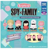 Tomy Spy X Family Figur