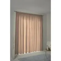 Adam Audio Vorhang ADAM "Urban Cactus" Gr. 2, braun, B:145cm H:175cm, Jacquard, Baumwolle (Bio-Baumwolle), Gardinen, Vorhang, aus 100% Bio-Baumwolle